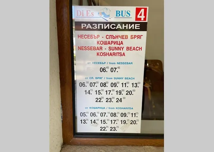 Doris Διαμέρισμα